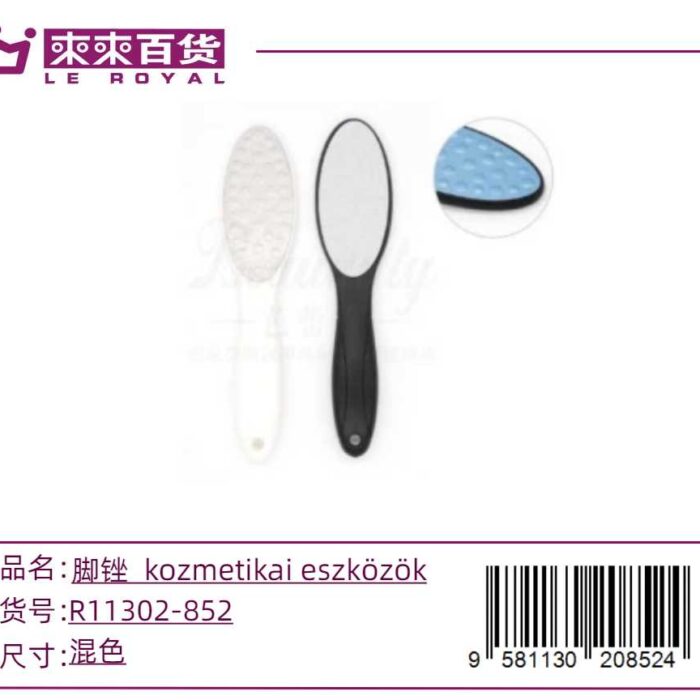 ba50366796461cdb06be96676bb51502.jpg ba50366796461cdb06be96676bb51502.jpg