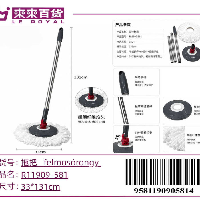 bab10d1dabaa062d5b4563c7c2735319.jpg