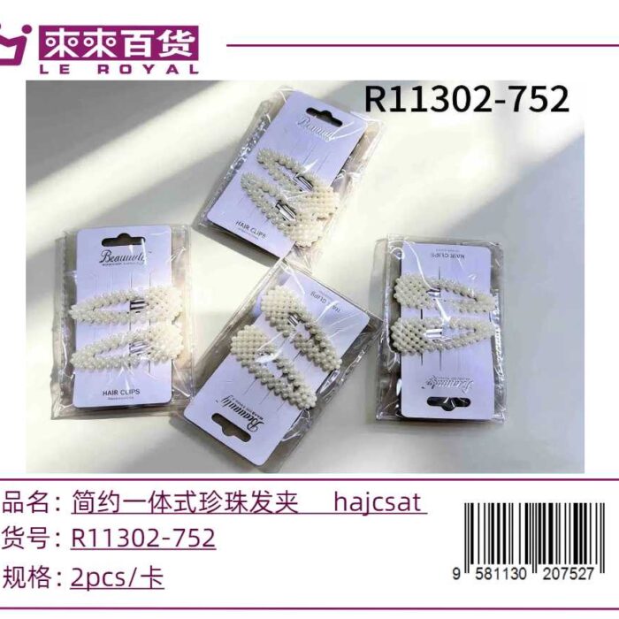 bbe7859a1cc0f5d42320002f5566afa1.jpg bbe7859a1cc0f5d42320002f5566afa1.jpg