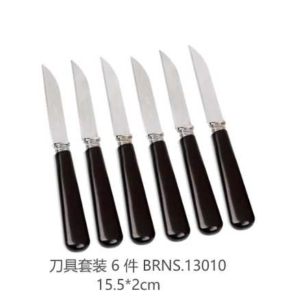 c484c02f182a20900feffe8f269b1b26.jpg c484c02f182a20900feffe8f269b1b26.jpg
