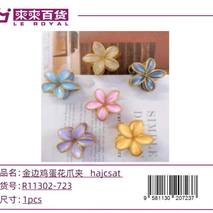 c7b29cb0b347a993c2a9a5c072237a02.jpg c7b29cb0b347a993c2a9a5c072237a02.jpg