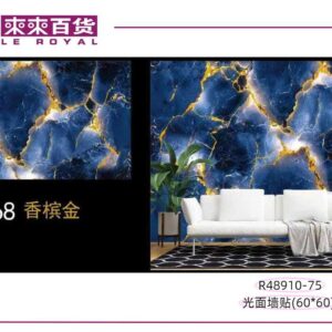 Fényes öntapadós falmatrica panel 60×60 cm  LK-168