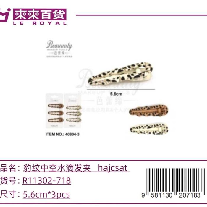 ce193a1d8b05ab4f58e3f026eff2ebc4.jpg ce193a1d8b05ab4f58e3f026eff2ebc4.jpg