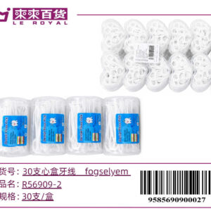 Fogselyem 30 db db
