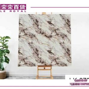 Fényes öntapadós falmatrica panel 60×60 cm  LK-073