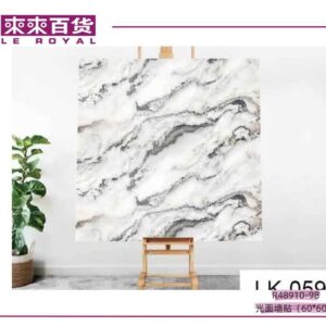 Fényes öntapadós falmatrica panel 60×60 cm  LK-059