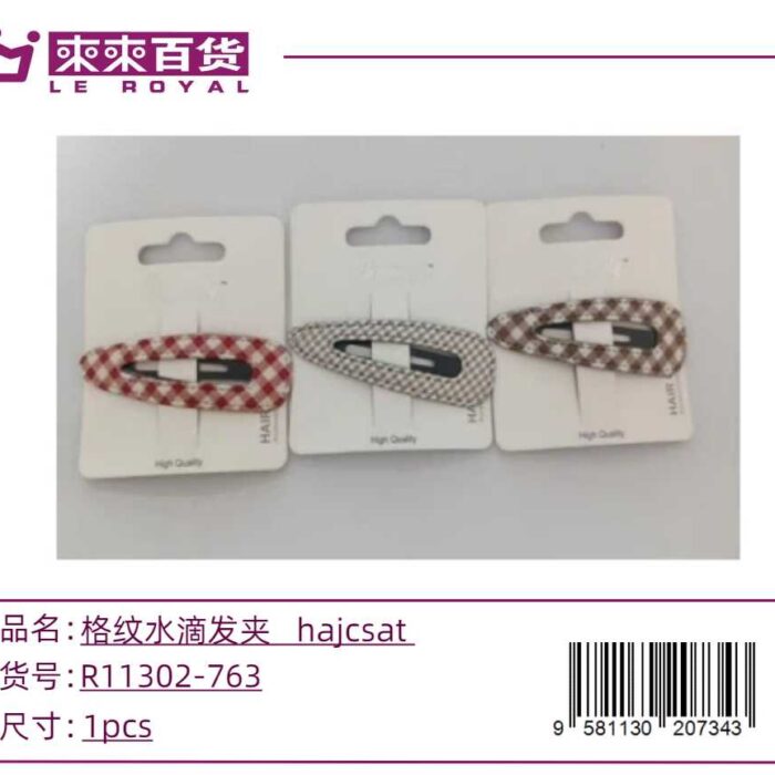 d34654a212914477a408f4afa085437e.jpg d34654a212914477a408f4afa085437e.jpg