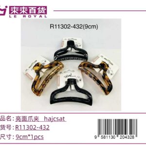 Karom hajcsat karomcsat 1db