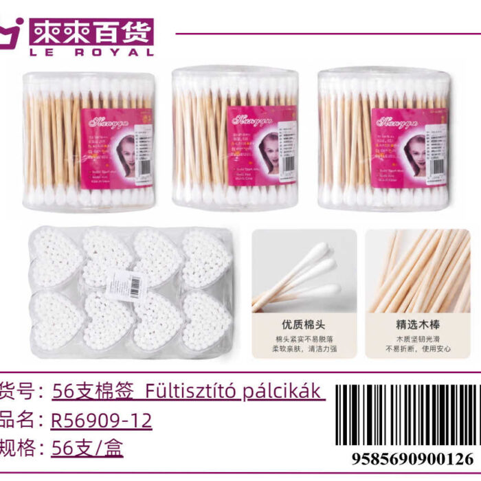 e4dae15db717bd0420f4f3f98b420d3a.jpg