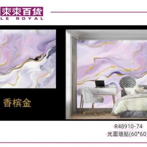 Fényes öntapadós falmatrica panel 60×60 cm  LK-169
