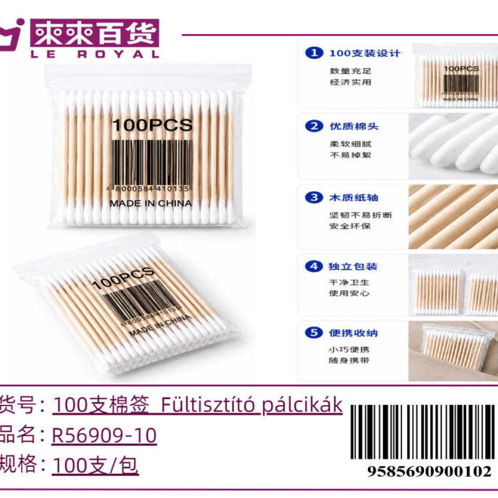 ea94b179b2dfc7db2efe010bcf7dac60.jpg