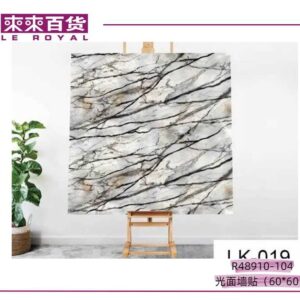 Fényes öntapadós falmatrica panel 60×60 cm  LK-019