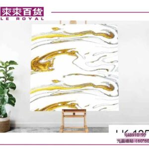 Fényes öntapadós falmatrica panel 60×60 cm  LK-125