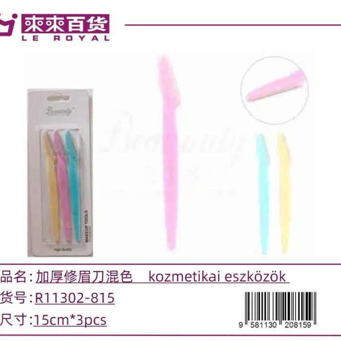 ef75e4362ca4e6cafce2f5856948caea.jpg