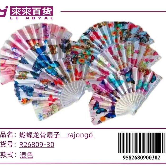 efd5df225b85b29a24f9c025b38a614e.jpg efd5df225b85b29a24f9c025b38a614e.jpg