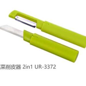 Urve zöldséghámozó 2in1 UR-3372