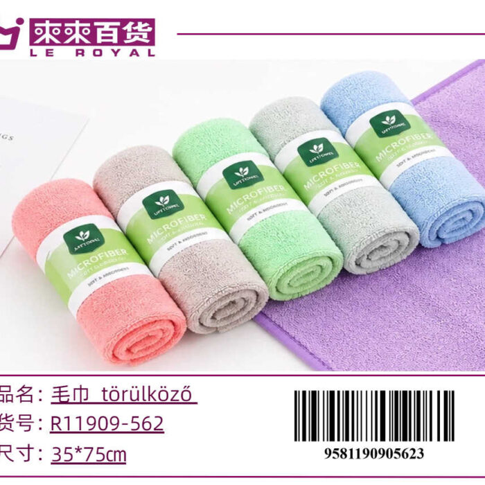f5b888266f14c0e62eac08c03e14e96d.jpg