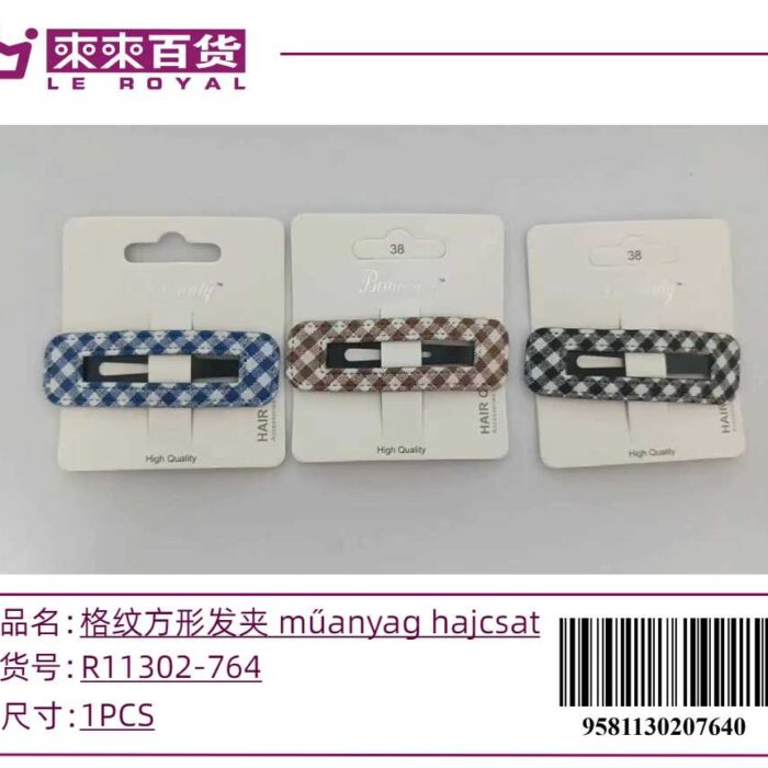 fa832db3eb78338e4211834841204355.jpg fa832db3eb78338e4211834841204355.jpg