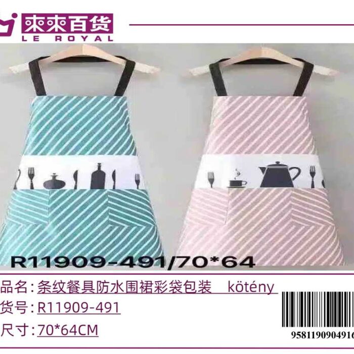 fd18c1c2f555dd0fb003f05936a09c7a.jpg