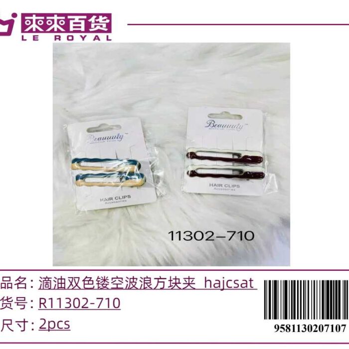 fdcd9b3d9482b4a55a01bfe5af9fb61d.jpg fdcd9b3d9482b4a55a01bfe5af9fb61d.jpg