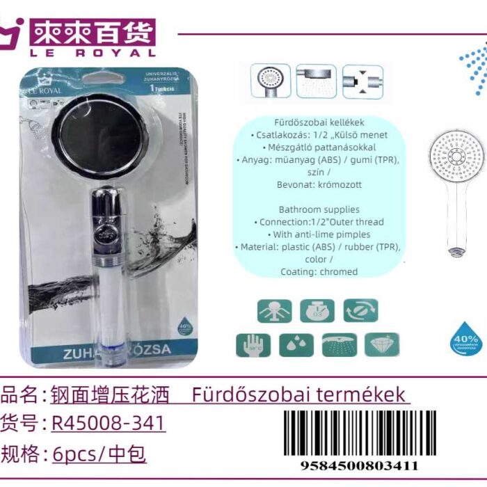 fe126b5b9a3a36b73fbfb7e7540ae9b3.jpg