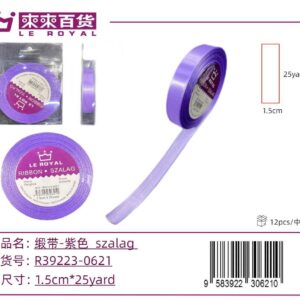 Szatén szalag (1.5 cm, lila, 25 yard)