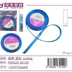 Szatén szalag (1.0 cm, 25 yard)