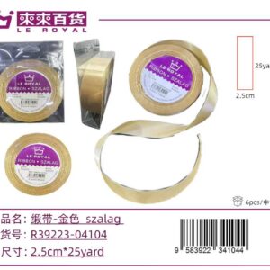 Szatén szalag (2.5 cm, arany, 25 yard)