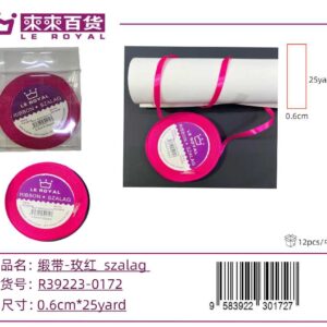 Szatén szalag (0.6 cm, pink, 25 yard)