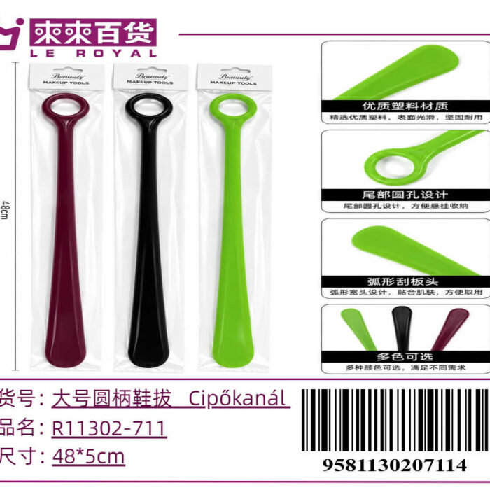 a17a7faf3d1ba71a73f2a829aa791ebb.jpg