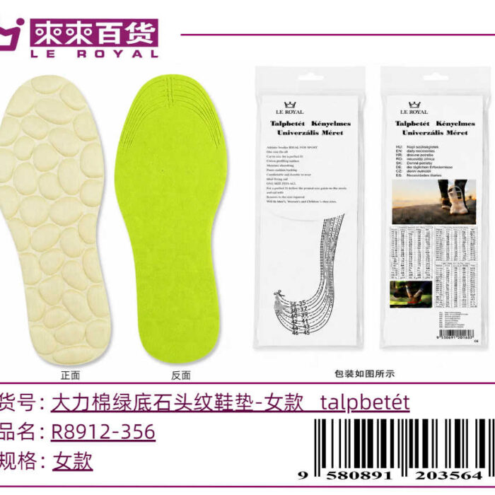 aa66ac3aad88b58891a79630969d4067.jpg