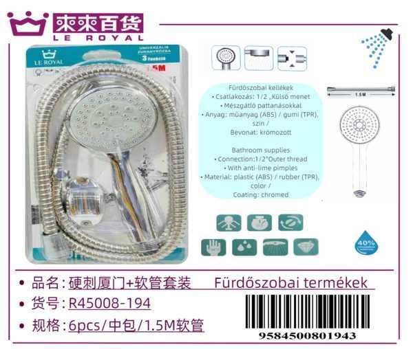 d43122b5abd950c0ee48283990925268