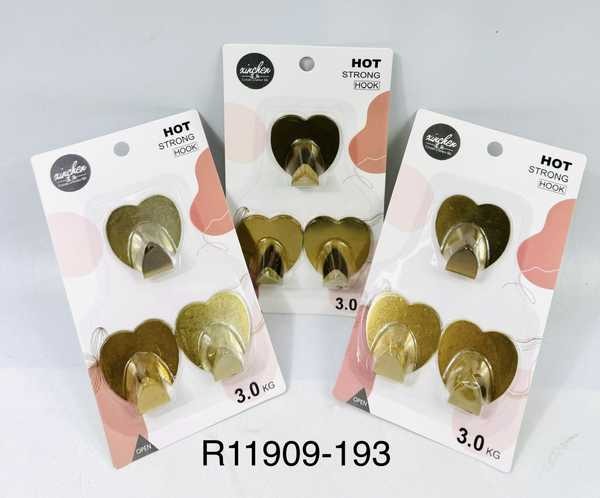 uj r11909 193 5cd7ed5e