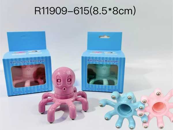 uj r11909 615 e7f6bed7