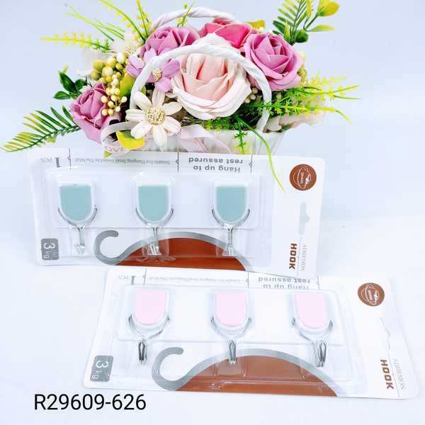 uj r29609 626 16814d0c