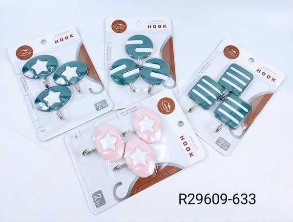 uj r29609 633 47ac408a
