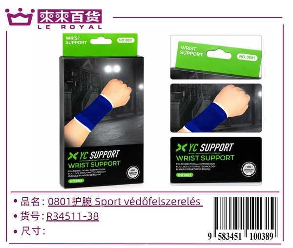 uj r34511 38 ce3a8cd4