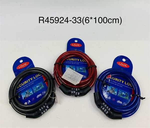 uj r45924 33 a4d451d0